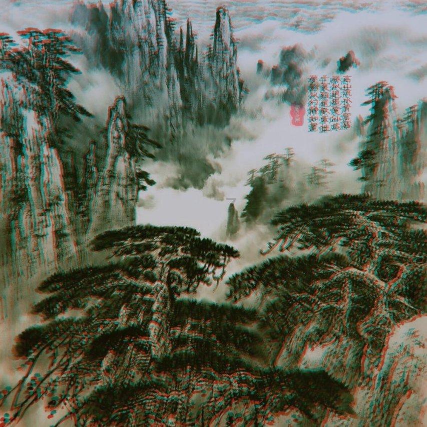 探索知识星球平台,发现pro4的u盘怎么没有安全退出这个选项的精彩世界